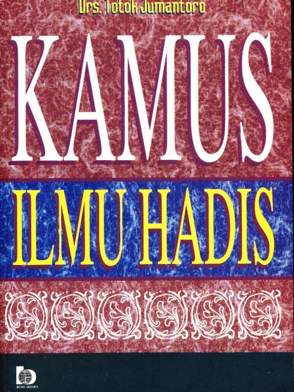 Kamus Ilmu Hadis