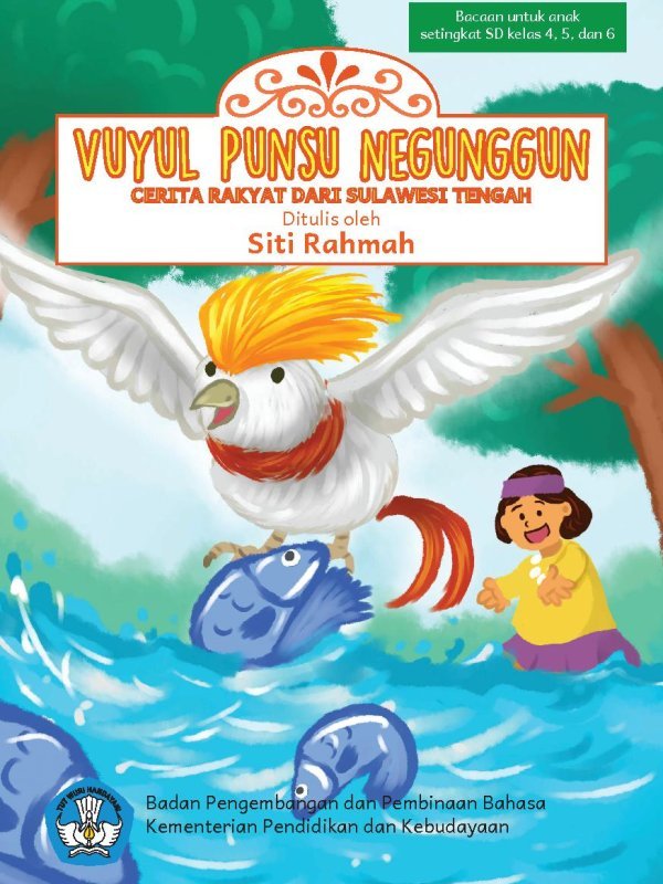 Vuyul Punsu Negunggun